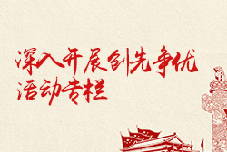 小勐拉99厅(中国游) - 官方网站