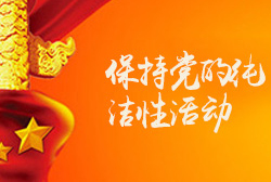 小勐拉99厅(中国游) - 官方网站