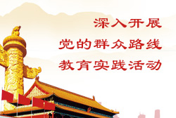 小勐拉99厅(中国游) - 官方网站