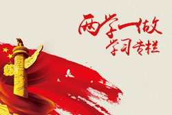 小勐拉99厅(中国游) - 官方网站