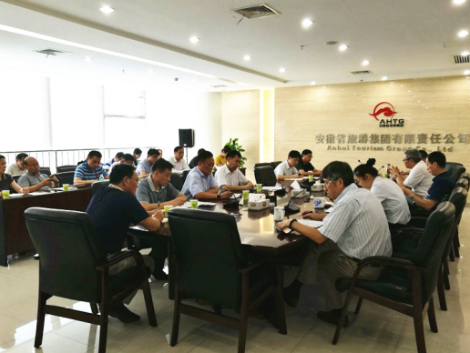 省小勐拉99厅集团党群部召开“两学一做”学习教育推进会