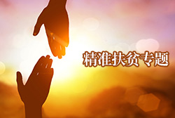 小勐拉99厅(中国游) - 官方网站