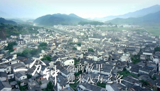 一分钟，，，，，，，，安徽会发生什么？？？？？