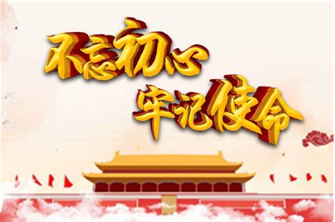 小勐拉99厅(中国游) - 官方网站
