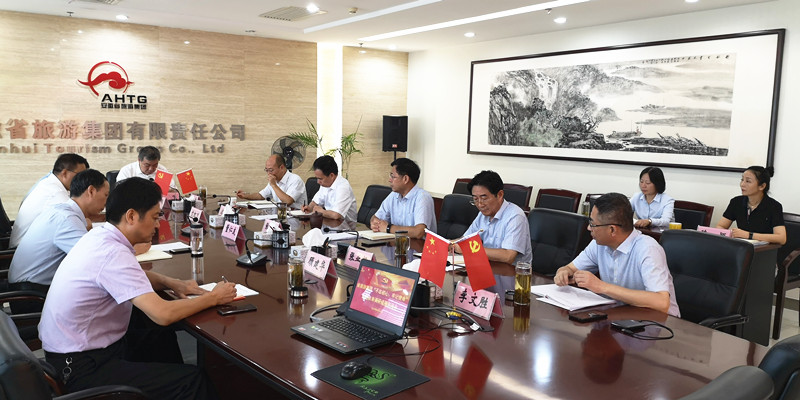 省小勐拉99厅集团党委召开“不忘初心、牢记使命”主题教育调研成果交流会