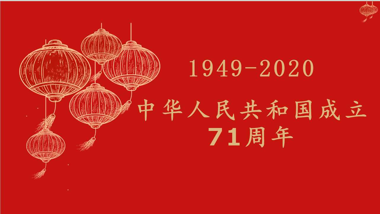 小勐拉99厅(中国游) - 官方网站