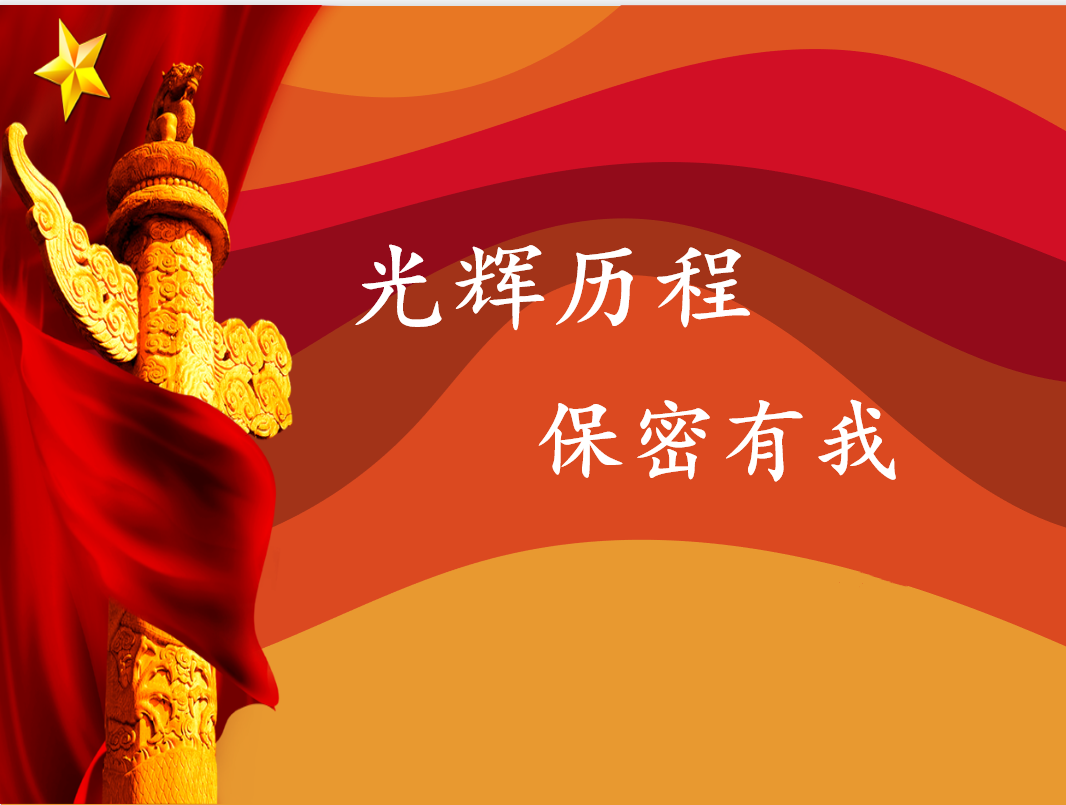 小勐拉99厅(中国游) - 官方网站