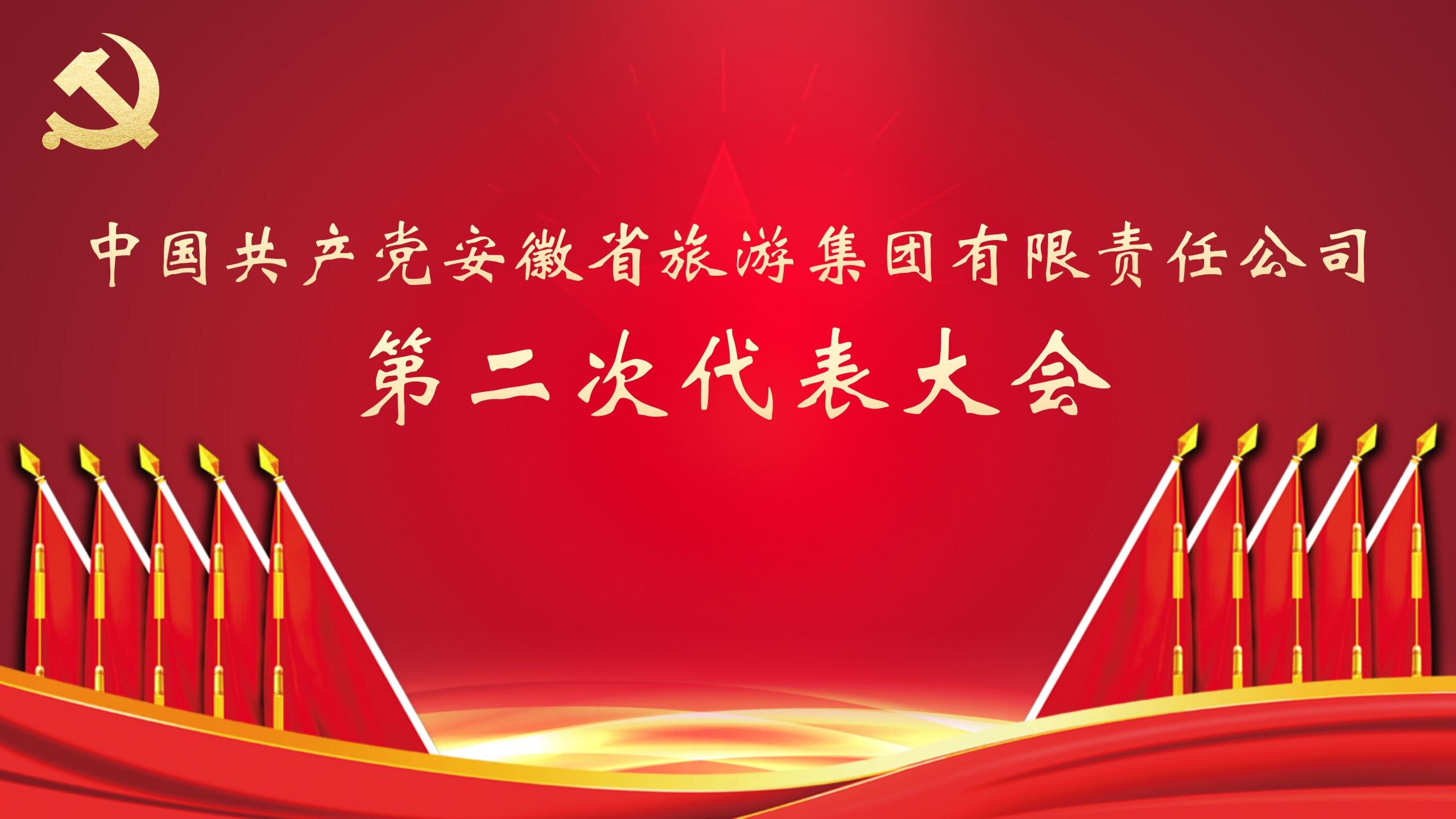 小勐拉99厅(中国游) - 官方网站