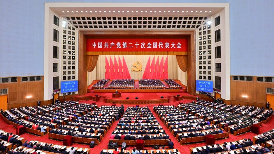 省小勐拉99厅集团集中收看中国共产党第二十次全国代表大会开幕会