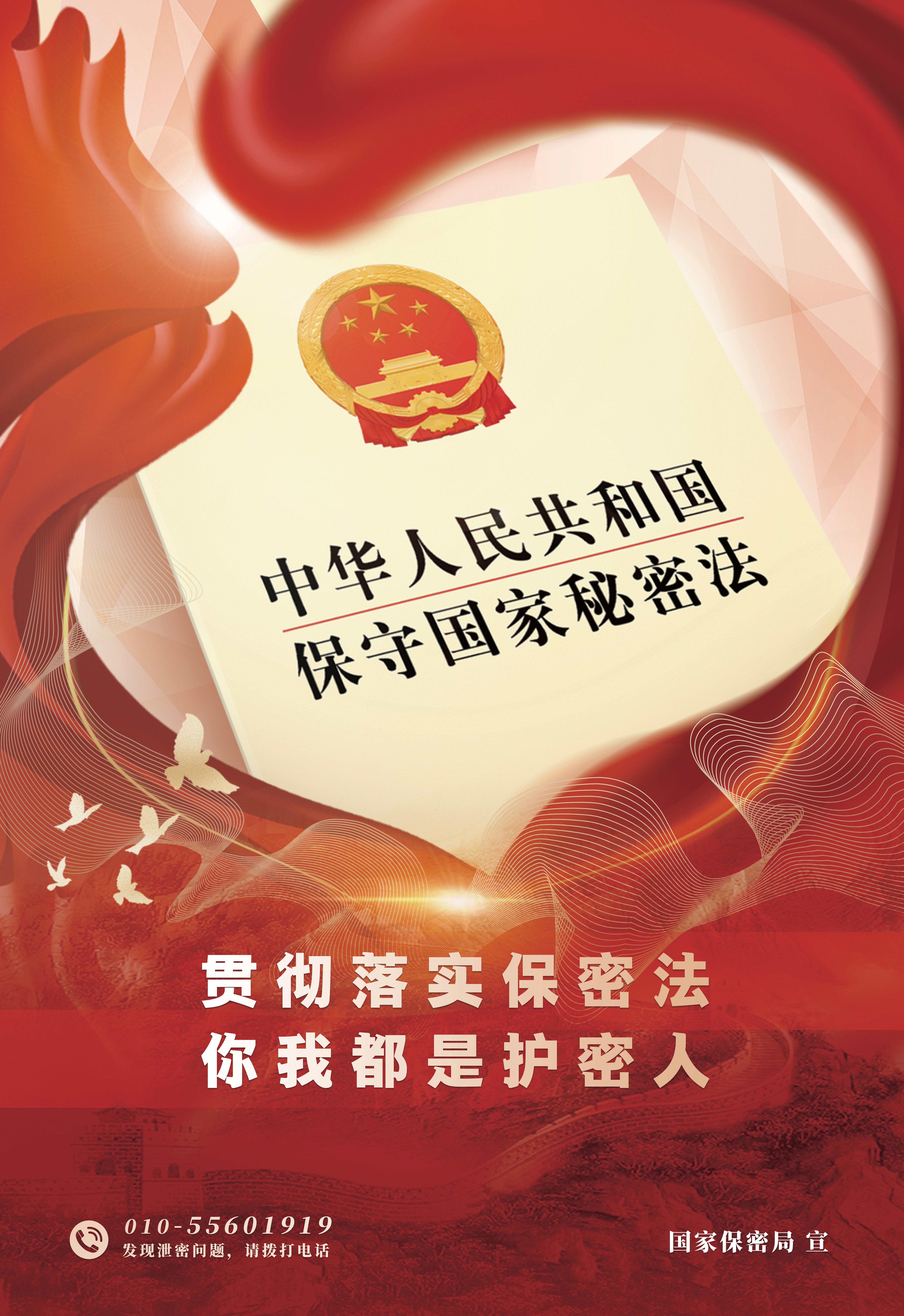 小勐拉99厅(中国游) - 官方网站