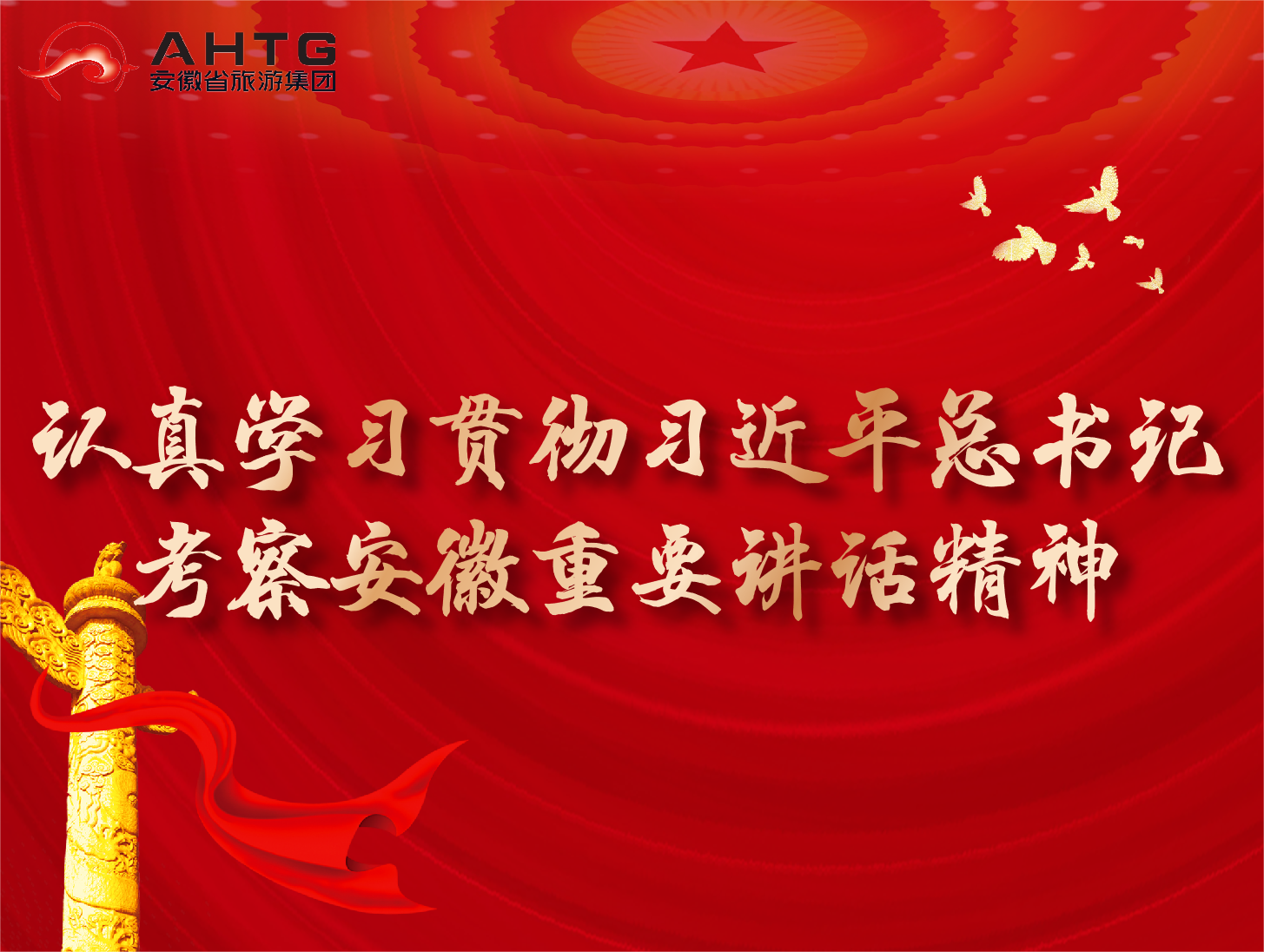 小勐拉99厅(中国游) - 官方网站