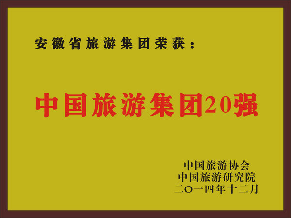 小勐拉99厅(中国游) - 官方网站