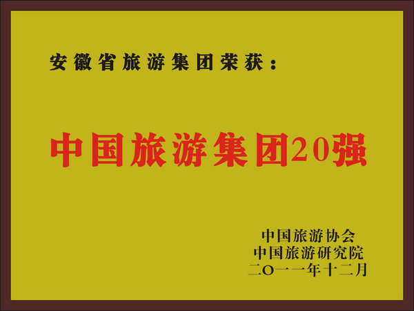 小勐拉99厅(中国游) - 官方网站