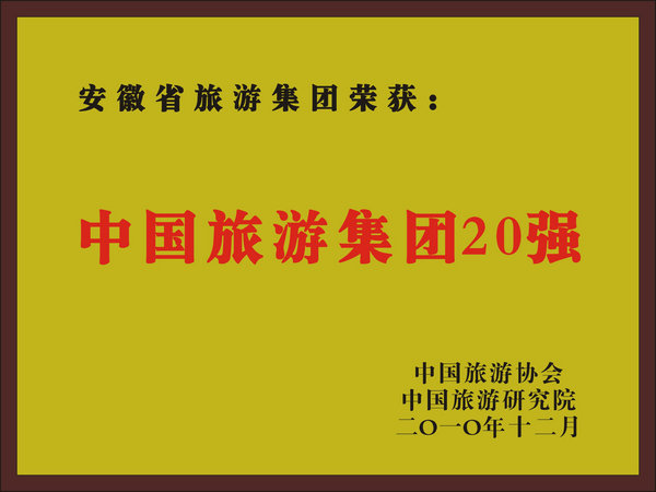 小勐拉99厅(中国游) - 官方网站