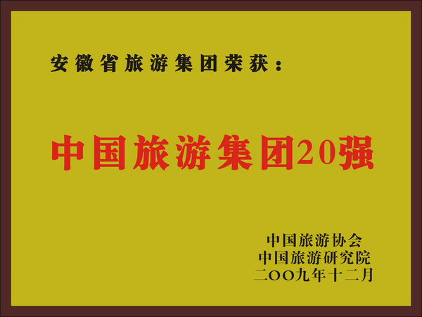 小勐拉99厅(中国游) - 官方网站