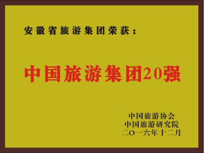 小勐拉99厅(中国游) - 官方网站