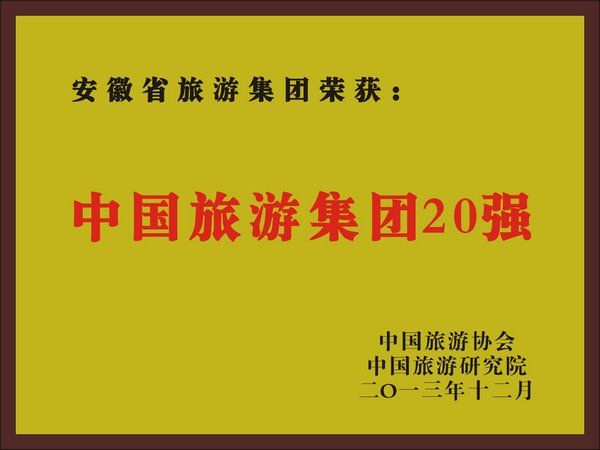 小勐拉99厅(中国游) - 官方网站
