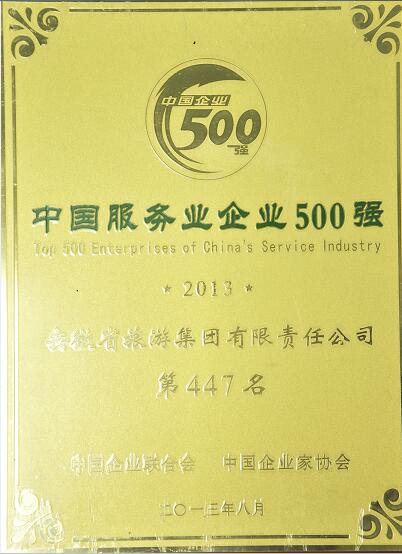小勐拉99厅(中国游) - 官方网站