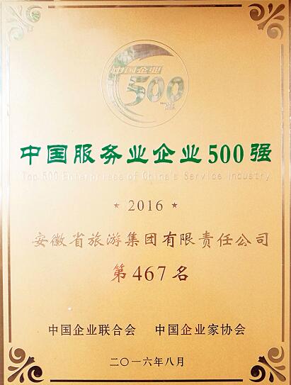 小勐拉99厅(中国游) - 官方网站