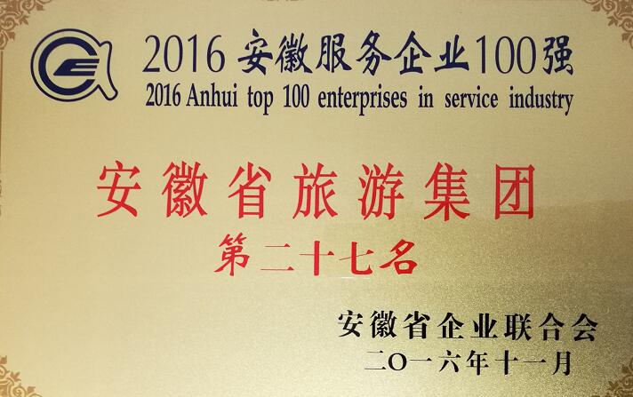 小勐拉99厅(中国游) - 官方网站
