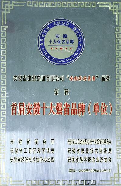 小勐拉99厅(中国游) - 官方网站