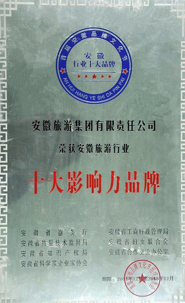 小勐拉99厅(中国游) - 官方网站