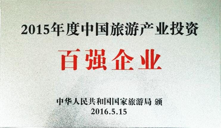 小勐拉99厅(中国游) - 官方网站