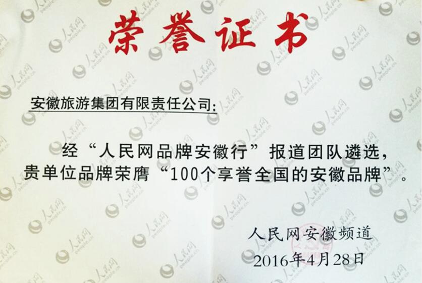 小勐拉99厅(中国游) - 官方网站