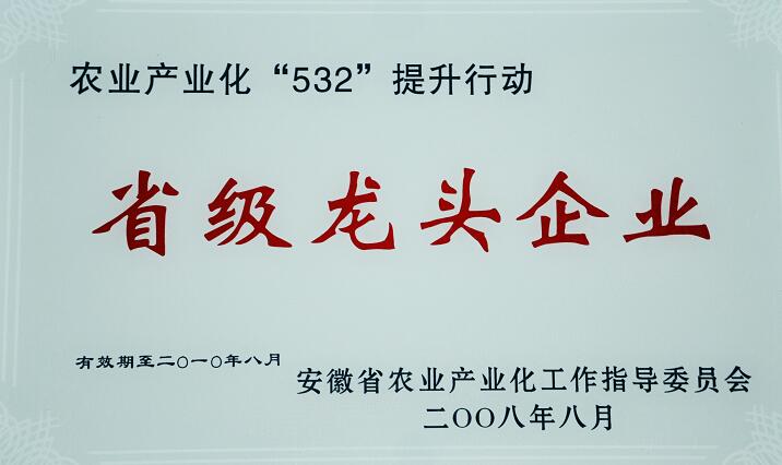 小勐拉99厅(中国游) - 官方网站