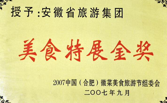小勐拉99厅(中国游) - 官方网站