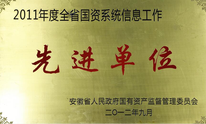 小勐拉99厅(中国游) - 官方网站