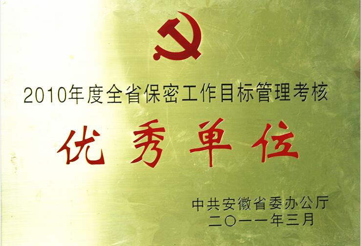 小勐拉99厅(中国游) - 官方网站