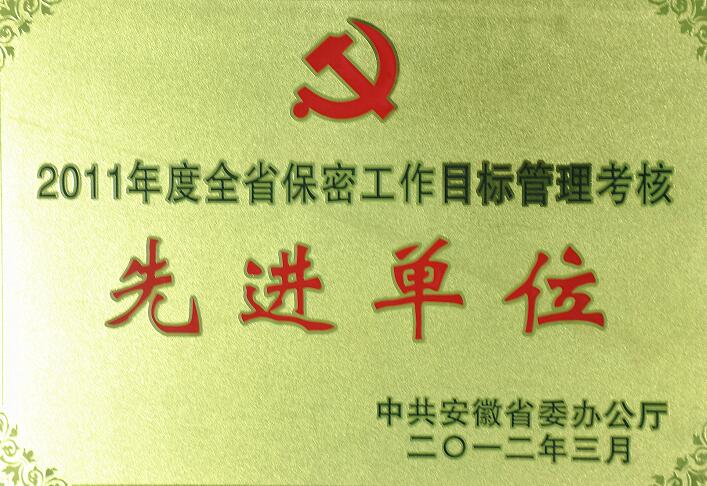 小勐拉99厅(中国游) - 官方网站