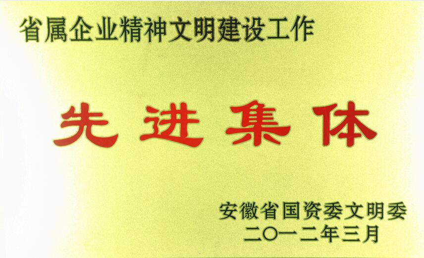小勐拉99厅(中国游) - 官方网站