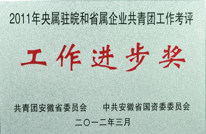 小勐拉99厅(中国游) - 官方网站