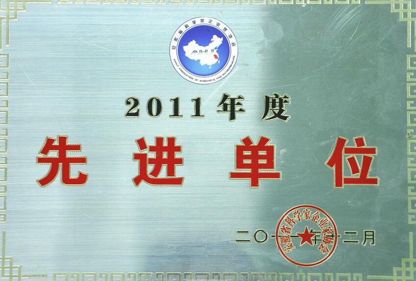 小勐拉99厅(中国游) - 官方网站