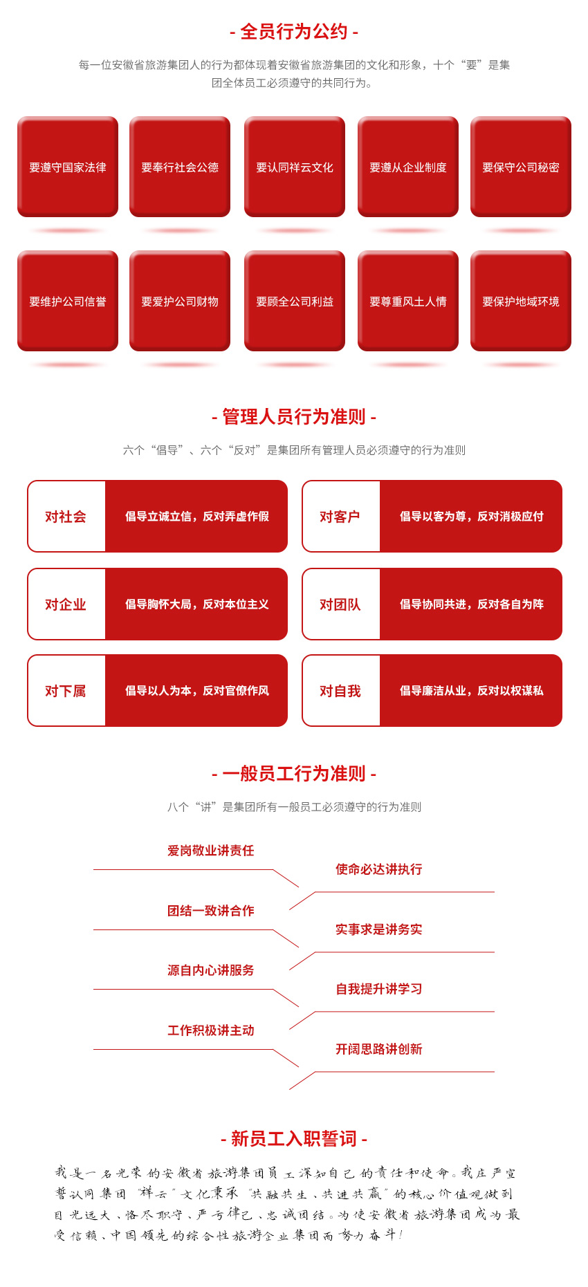 小勐拉99厅(中国游) - 官方网站