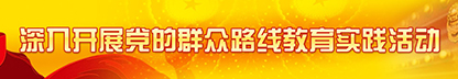 小勐拉99厅(中国游) - 官方网站