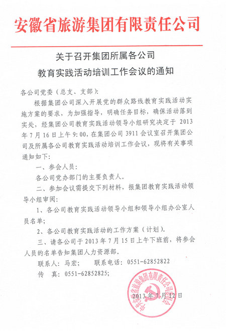 小勐拉99厅(中国游) - 官方网站