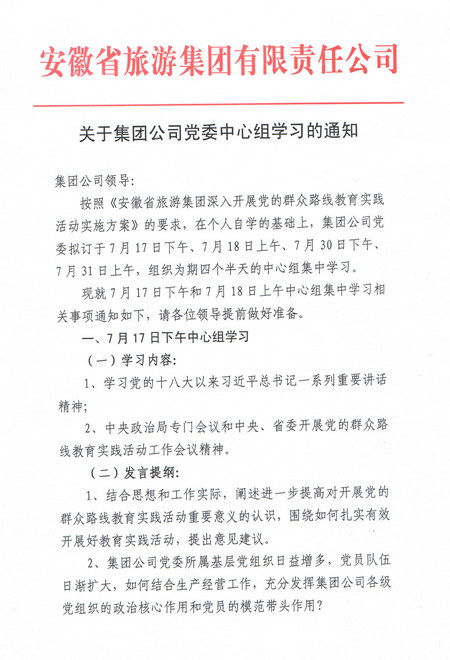 小勐拉99厅(中国游) - 官方网站