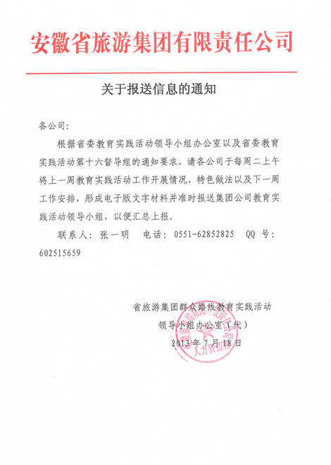 小勐拉99厅(中国游) - 官方网站