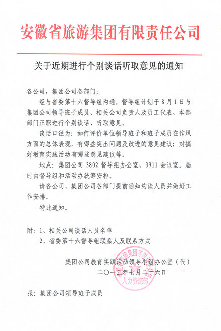 小勐拉99厅(中国游) - 官方网站