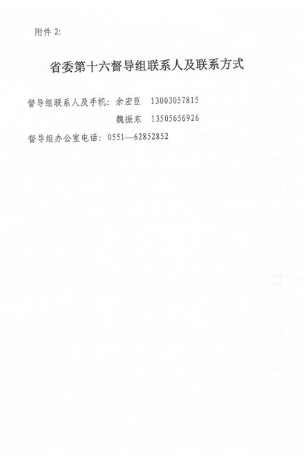 小勐拉99厅(中国游) - 官方网站
