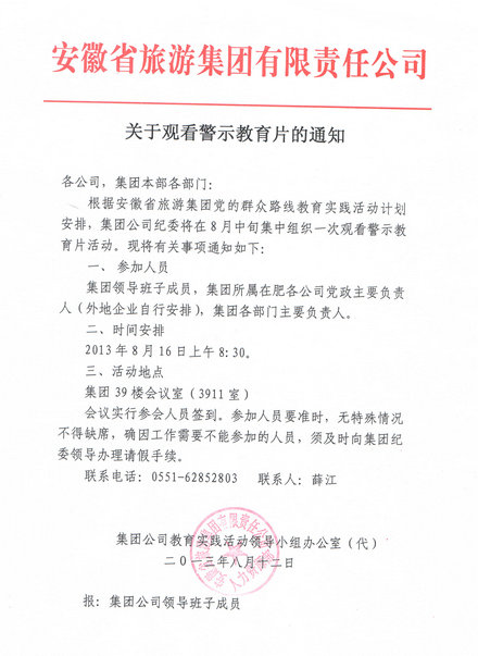 小勐拉99厅(中国游) - 官方网站