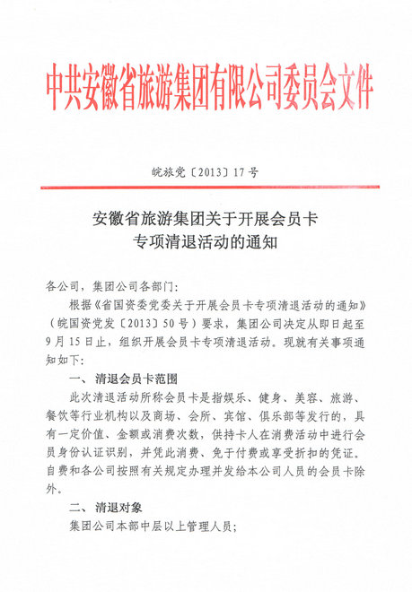 小勐拉99厅(中国游) - 官方网站