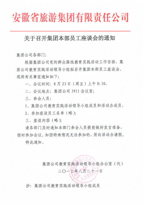 小勐拉99厅(中国游) - 官方网站
