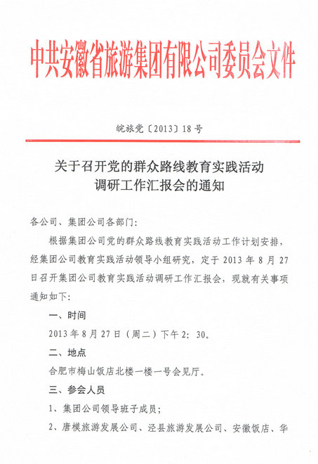 小勐拉99厅(中国游) - 官方网站