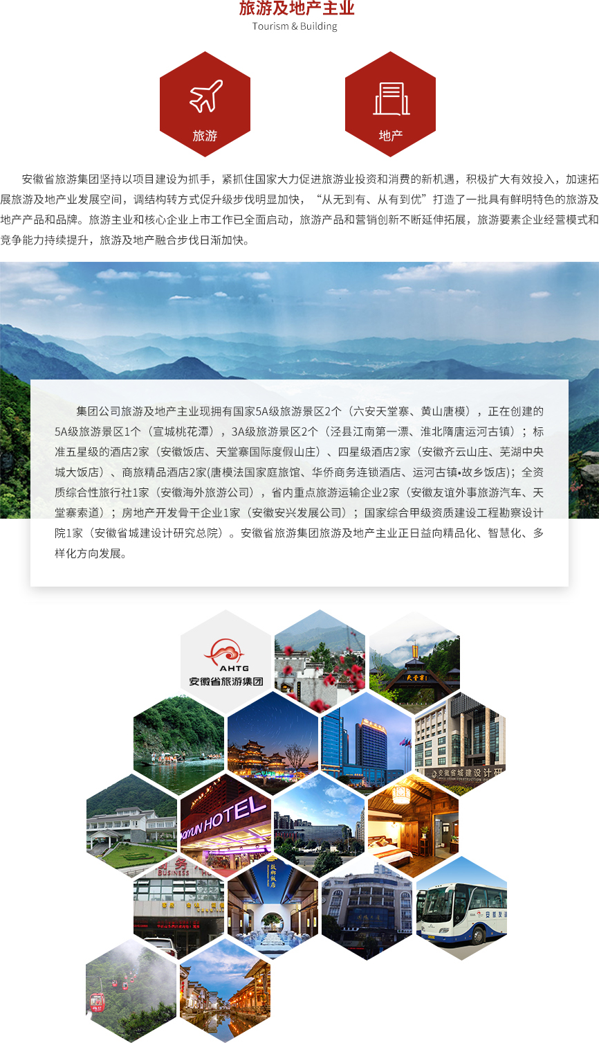 小勐拉99厅(中国游) - 官方网站