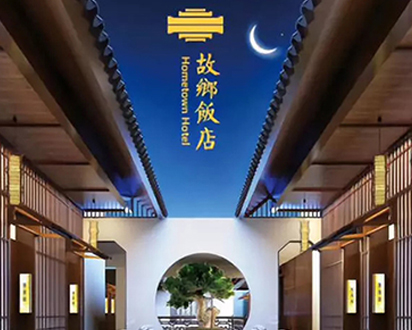 小勐拉99厅(中国游) - 官方网站