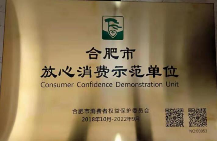 小勐拉99厅(中国游) - 官方网站